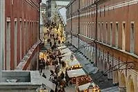 Ca Della Scimmia * Venice